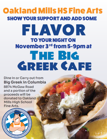 Image of Big Greek Cafe restaurant night flier.